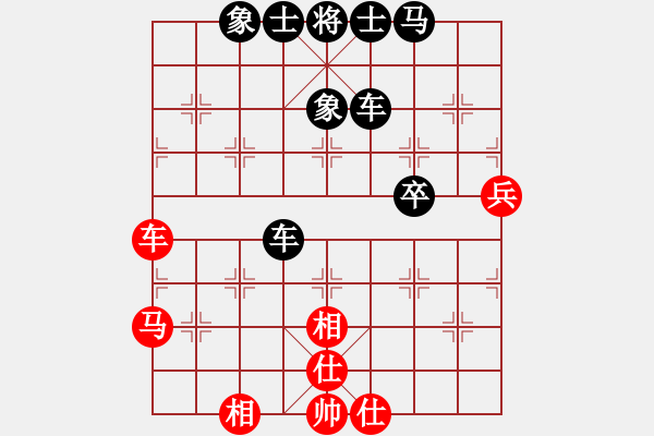 象棋棋譜圖片：江蘇省 陳泉 和 浙江省 賴瑋怡 - 步數(shù)：60 