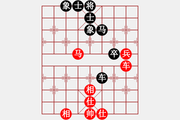 象棋棋譜圖片：江蘇省 陳泉 和 浙江省 賴瑋怡 - 步數(shù)：70 