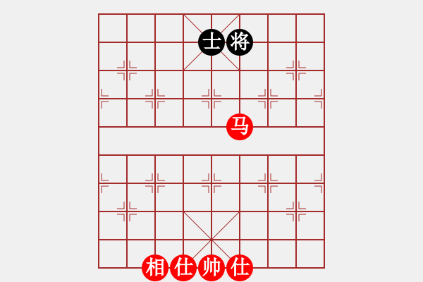 象棋棋譜圖片：諸葛神算子(無極)-勝-玫瑰凝思(無極) - 步數(shù)：210 