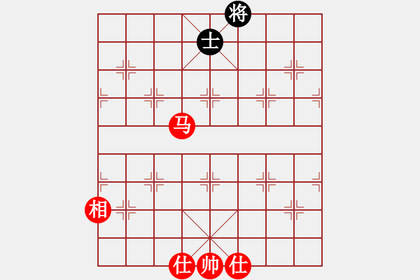 象棋棋譜圖片：諸葛神算子(無極)-勝-玫瑰凝思(無極) - 步數(shù)：220 