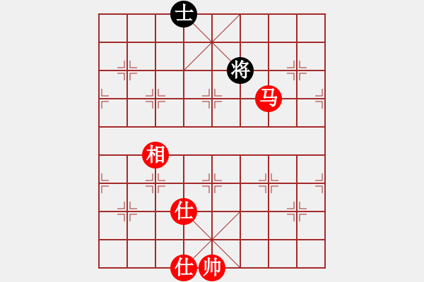 象棋棋譜圖片：諸葛神算子(無極)-勝-玫瑰凝思(無極) - 步數(shù)：230 