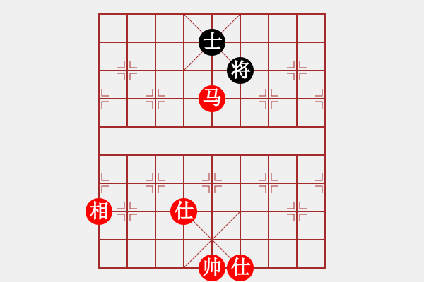 象棋棋譜圖片：諸葛神算子(無極)-勝-玫瑰凝思(無極) - 步數(shù)：240 