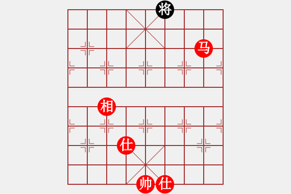 象棋棋譜圖片：諸葛神算子(無極)-勝-玫瑰凝思(無極) - 步數(shù)：257 