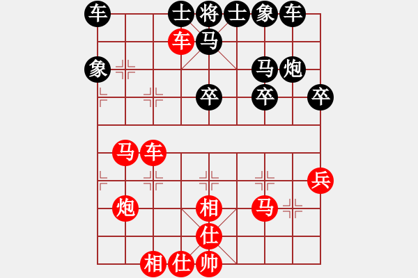 象棋棋譜圖片：諸葛神算子(無極)-勝-玫瑰凝思(無極) - 步數(shù)：50 