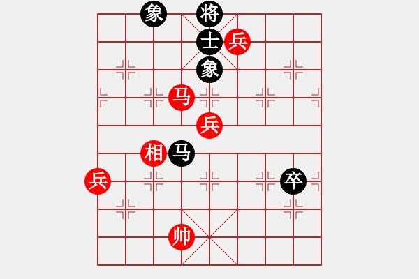 象棋棋譜圖片：中炮對補士（業(yè)四升業(yè)五評測對局）我先勝 - 步數(shù)：100 