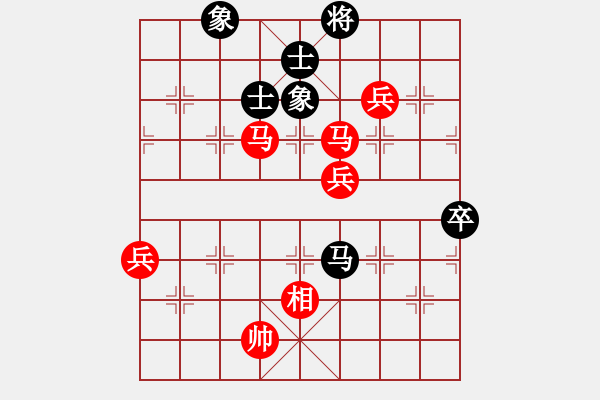 象棋棋譜圖片：中炮對補士（業(yè)四升業(yè)五評測對局）我先勝 - 步數(shù)：90 