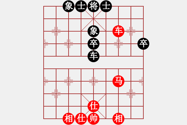 象棋棋谱图片：山东省 李学淏 和 湖北省 曹岩磊 - 步数：50 