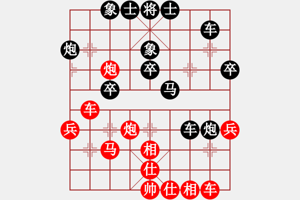 象棋棋譜圖片：測(cè)評(píng)28 后手對(duì)起馬 轉(zhuǎn)中炮 - 步數(shù)：40 