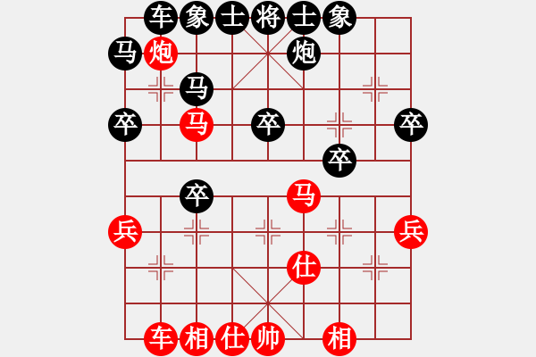 象棋棋譜圖片：浙江省永嘉縣 徐崇峰 勝 山東省棗莊市 李學(xué)淏 - 步數(shù)：40 