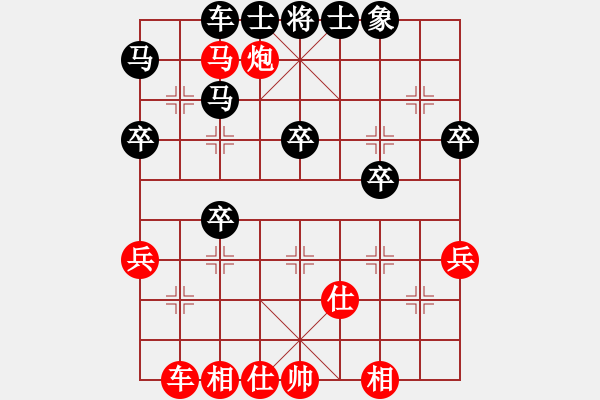 象棋棋譜圖片：浙江省永嘉縣 徐崇峰 勝 山東省棗莊市 李學(xué)淏 - 步數(shù)：50 