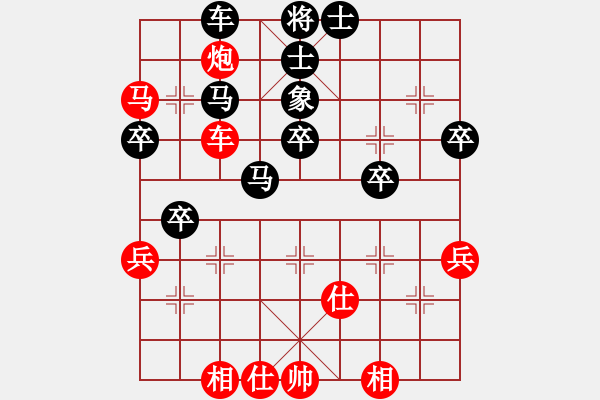 象棋棋譜圖片：浙江省永嘉縣 徐崇峰 勝 山東省棗莊市 李學(xué)淏 - 步數(shù)：60 