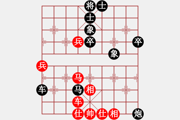 象棋棋譜圖片：張桐自戰(zhàn)解說1 - 步數(shù)：100 