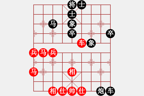 象棋棋譜圖片：張桐自戰(zhàn)解說1 - 步數(shù)：60 