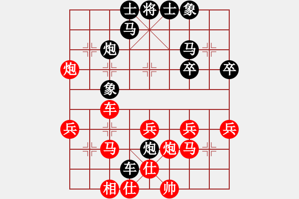 象棋棋譜圖片：華山完美庫(北斗)-和-laila(天罡) - 步數(shù)：50 