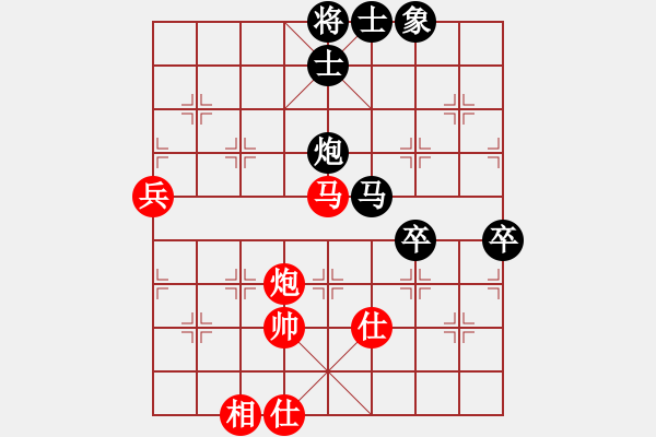 象棋棋谱图片：悬镜司探长(9段)-负-谢晓峰(7段) - 步数：100 