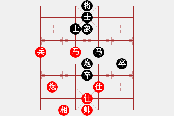 象棋棋谱图片：悬镜司探长(9段)-负-谢晓峰(7段) - 步数：120 