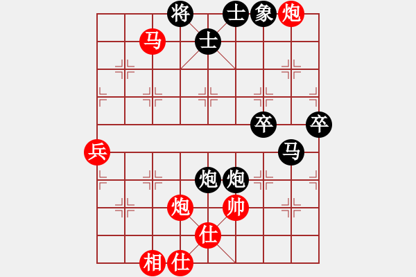 象棋棋谱图片：悬镜司探长(9段)-负-谢晓峰(7段) - 步数：80 
