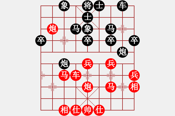 象棋棋譜圖片：海屋添籌(6段)-勝-韓竹風(fēng)林(6段) - 步數(shù)：40 