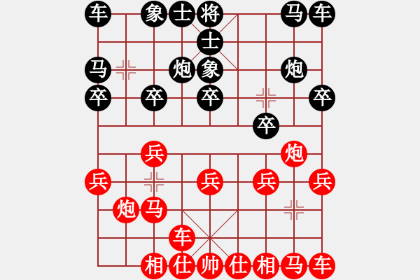 象棋棋譜圖片：小草 -VS- 小卒 - 步數(shù)：10 