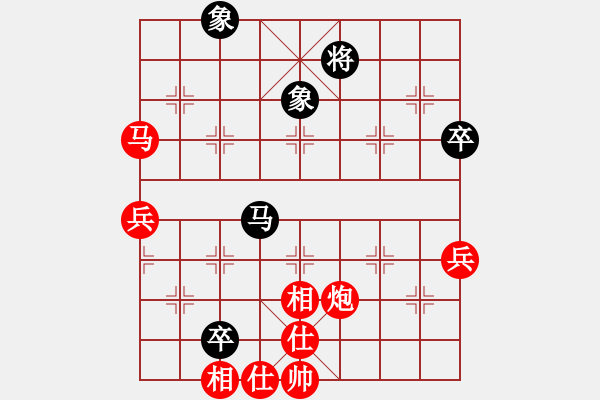 象棋棋譜圖片：小草 -VS- 小卒 - 步數(shù)：79 