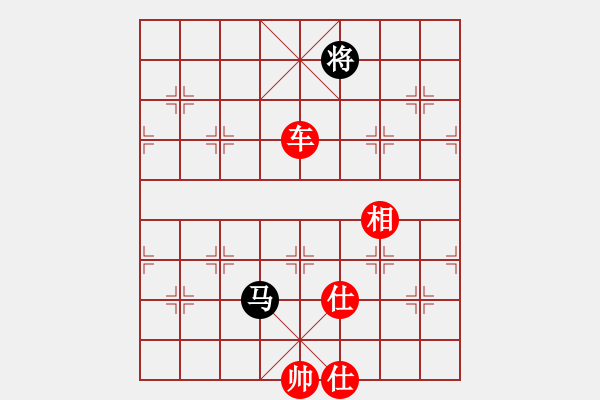 象棋棋谱图片：宇宙太医(9段)-胜-砖头砸蛤蟆(8段) - 步数：150 