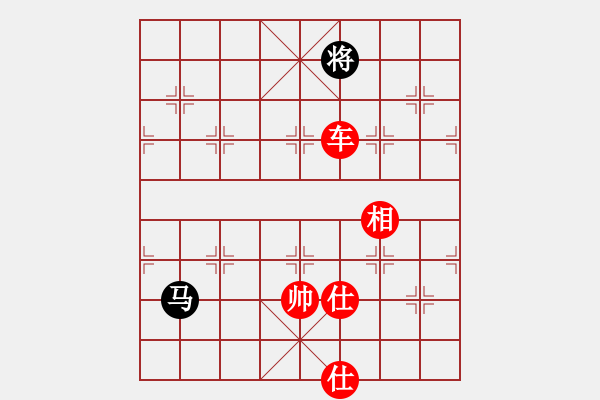 象棋棋谱图片：宇宙太医(9段)-胜-砖头砸蛤蟆(8段) - 步数：155 