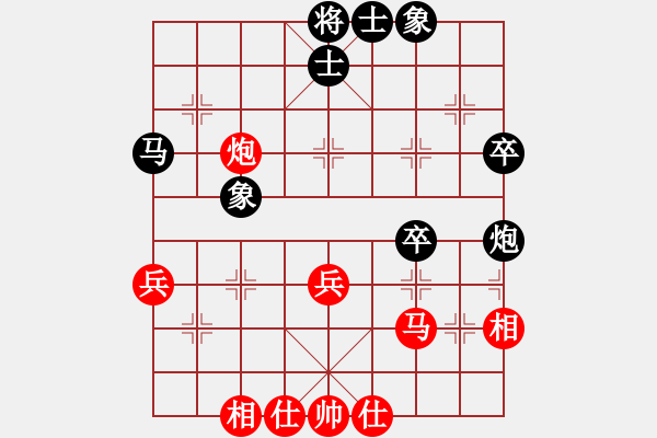 象棋棋谱图片：孙勇征 先和 徐超 - 步数：40 