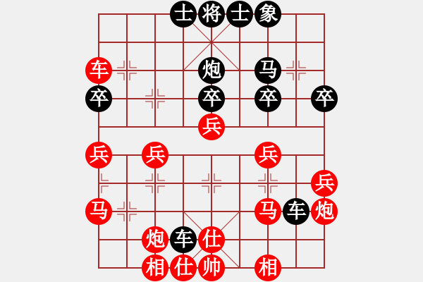 象棋棋譜圖片：qingdaosho(2段)-負(fù)-鄭二(1段) - 步數(shù)：40 