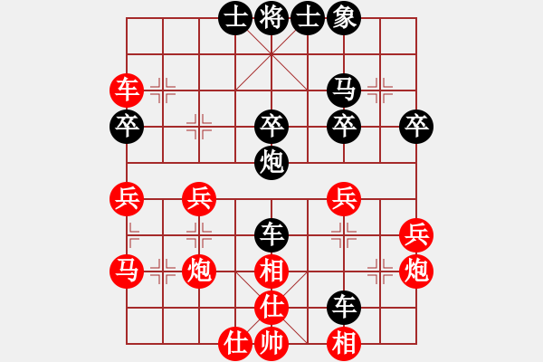 象棋棋譜圖片：qingdaosho(2段)-負(fù)-鄭二(1段) - 步數(shù)：50 