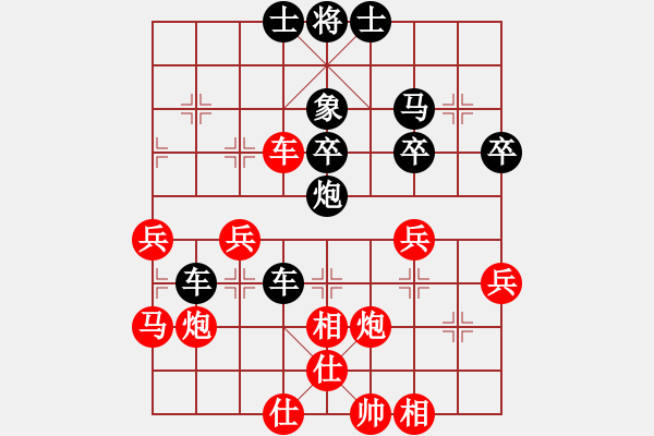 象棋棋譜圖片：qingdaosho(2段)-負(fù)-鄭二(1段) - 步數(shù)：60 