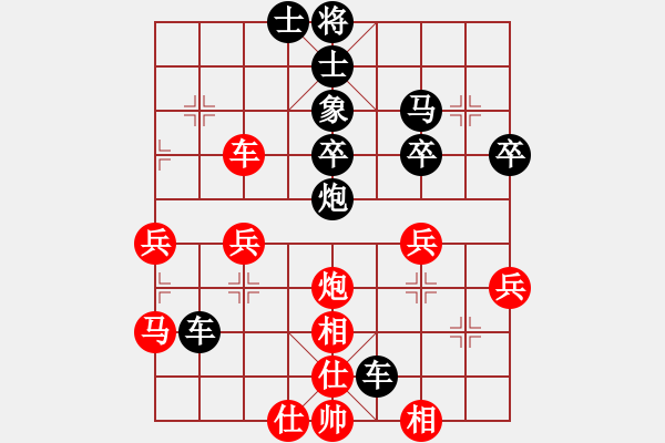 象棋棋譜圖片：qingdaosho(2段)-負(fù)-鄭二(1段) - 步數(shù)：70 