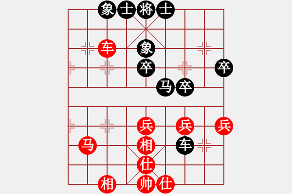 象棋棋谱图片：刘俊 先和 张春燕 - 步数：54 