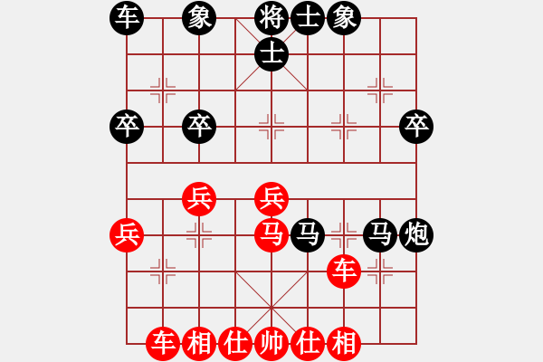 象棋棋譜圖片：中炮過河車對(duì)屏風(fēng)馬平炮兌車(七) - 步數(shù)：40 