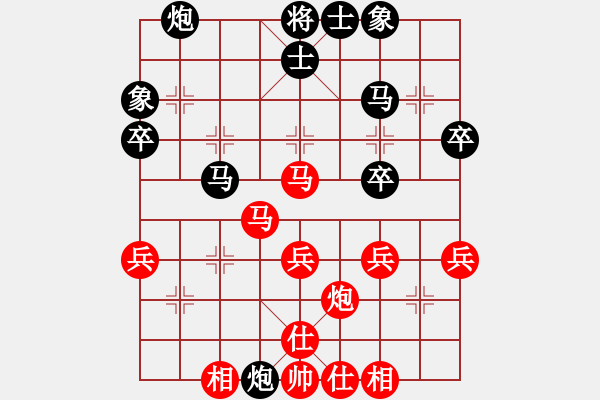 象棋棋譜圖片：曾軍 先勝 馮克明 - 步數(shù)：50 