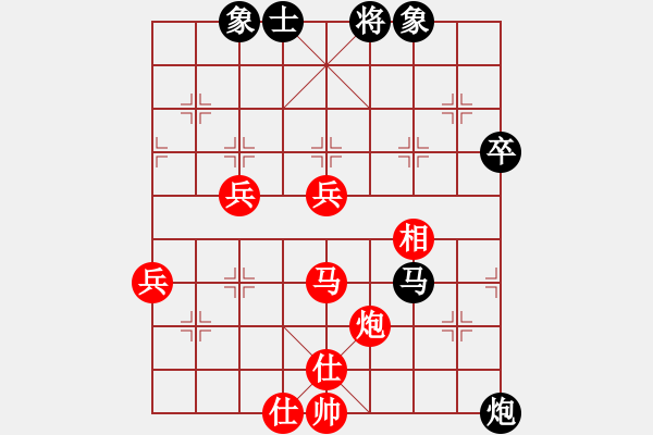 象棋棋譜圖片：月亮和狗(9星)-勝-歐少俠(7弦) - 步數(shù)：55 