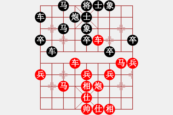 象棋棋谱图片：苗永鹏 先和 张江 - 步数：50 