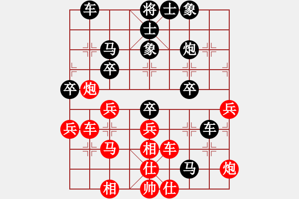 象棋棋譜圖片：津門(mén)夜襲隊(duì)(5段)-負(fù)-天子劍(4段) - 步數(shù)：50 