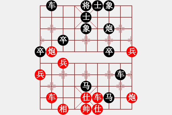 象棋棋譜圖片：津門(mén)夜襲隊(duì)(5段)-負(fù)-天子劍(4段) - 步數(shù)：60 