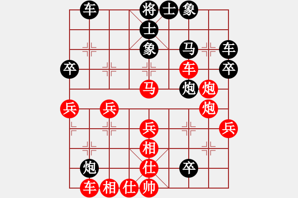 象棋棋谱图片：成都隐士(6段)-胜-黄雀(4段) - 步数：40 