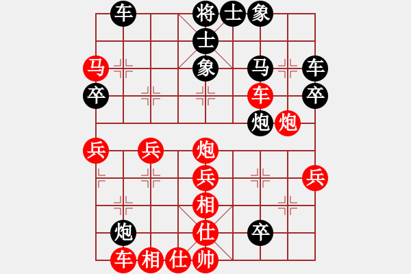 象棋棋谱图片：成都隐士(6段)-胜-黄雀(4段) - 步数：45 