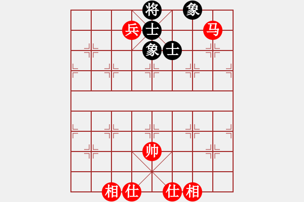 象棋棋譜圖片：滴水穿石佛勝阿牧 - 步數(shù)：117 