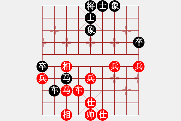 象棋棋譜圖片：滴水穿石佛勝阿牧 - 步數(shù)：50 