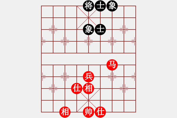 象棋棋譜圖片：滴水穿石佛勝阿牧 - 步數(shù)：70 