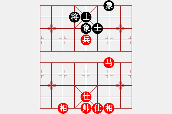 象棋棋譜圖片：滴水穿石佛勝阿牧 - 步數(shù)：80 