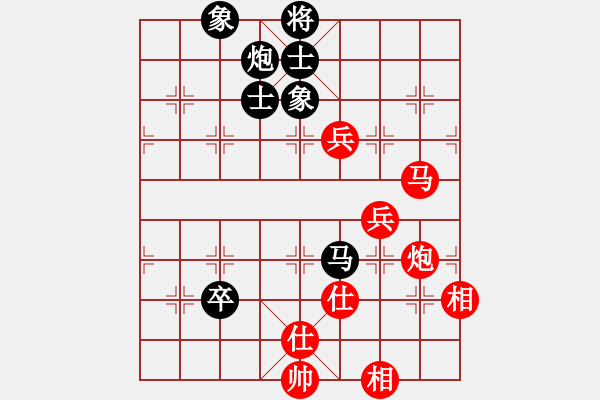 象棋棋譜圖片：姚洪新 先勝 苗永鵬 - 步數：100 