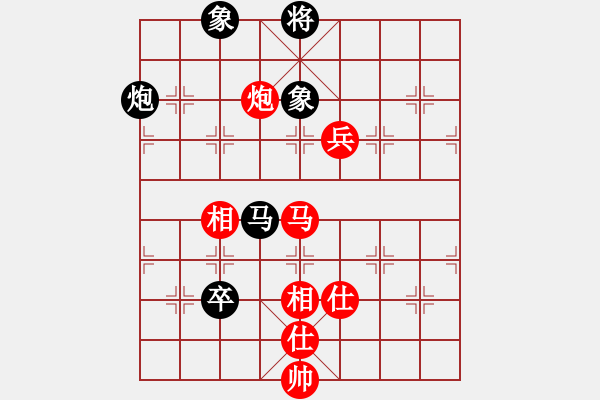 象棋棋譜圖片：姚洪新 先勝 苗永鵬 - 步數：130 