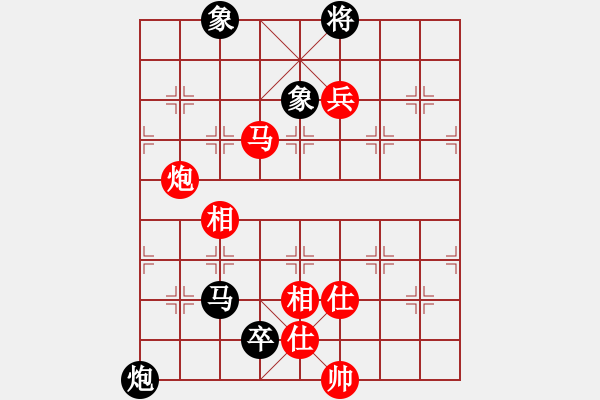 象棋棋譜圖片：姚洪新 先勝 苗永鵬 - 步數：140 