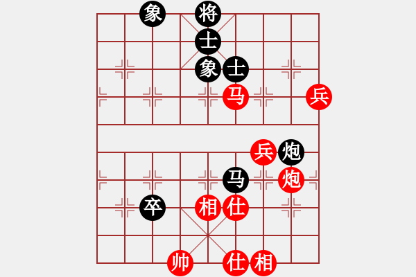 象棋棋譜圖片：姚洪新 先勝 苗永鵬 - 步數：80 