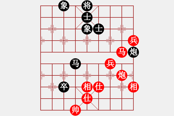 象棋棋譜圖片：姚洪新 先勝 苗永鵬 - 步數：90 