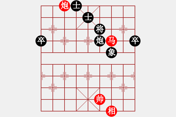 象棋棋譜圖片：一毛[306951452] -VS- 棋海無涯[1369372846] - 步數(shù)：90 